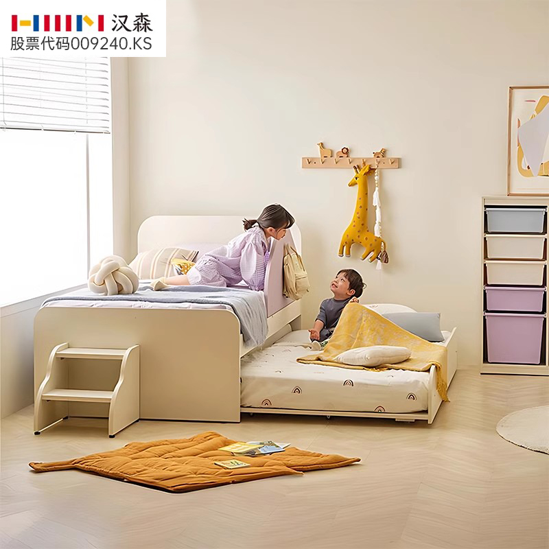 hanssem汉森儿童床实木带护栏现代简约省空间隐形双层抽拉子母床