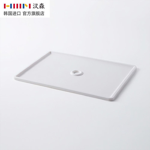 收纳箱汉森韩国原装进口收纳盖