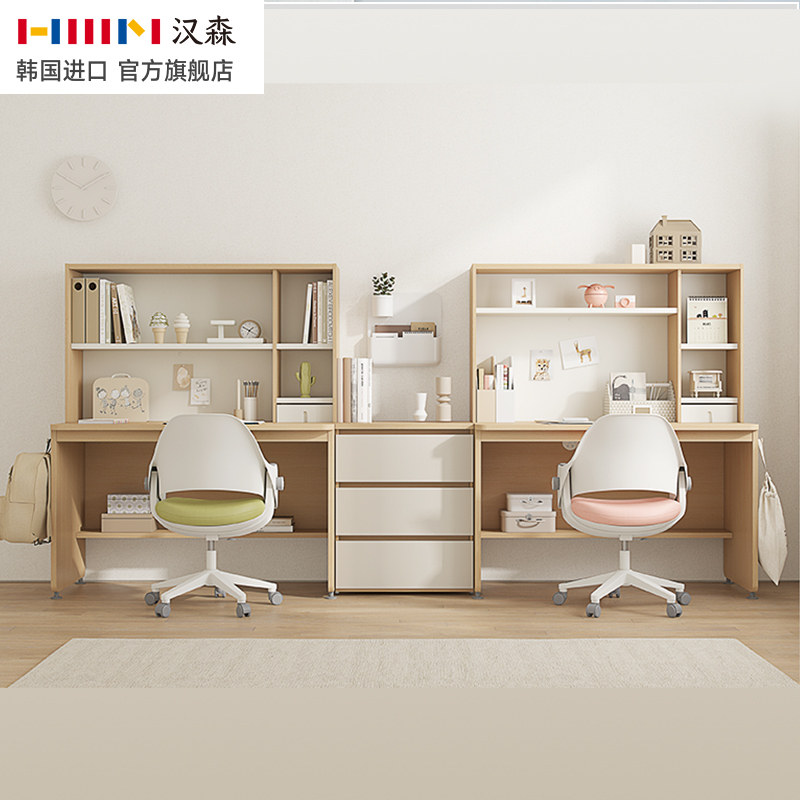 hanssem汉森儿童学习桌椅实木简约收纳书架学生书桌写字桌套装,住宅家具,儿童学习桌,淘宝优惠券,粉丝福利购,淘宝优惠卷