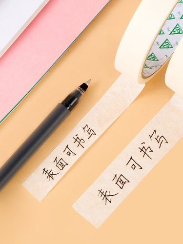 环保手纸多少钱 环保手纸价格 小麦优选