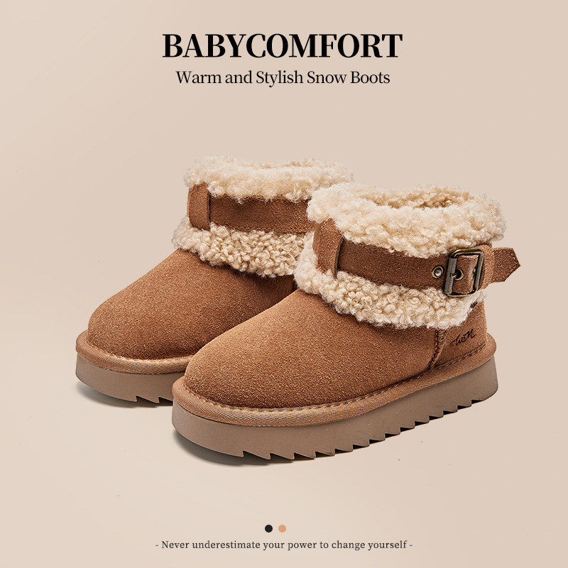 女童靴子儿童反毛绒雪地靴2025新款冬季宝宝保暖厚绒棉鞋女孩短靴,童鞋/婴儿鞋/亲子鞋,雪地靴,淘宝优惠券,粉丝福利购,淘宝优惠卷