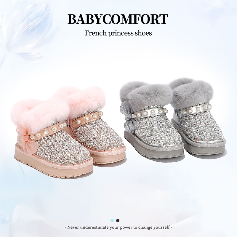 baby女童冬季保暖厚绒水晶雪地靴