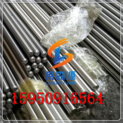 1215易削切钢11SMN30 12L14 11SMNPB30 8620H SCM415 20MNV圆棒