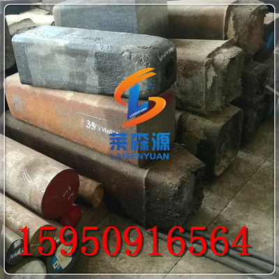 模具钢 GCr15 42CrMo 30CrMnSiA 39CrNiMo3 3Cr17Mo 40Cr圆钢板材