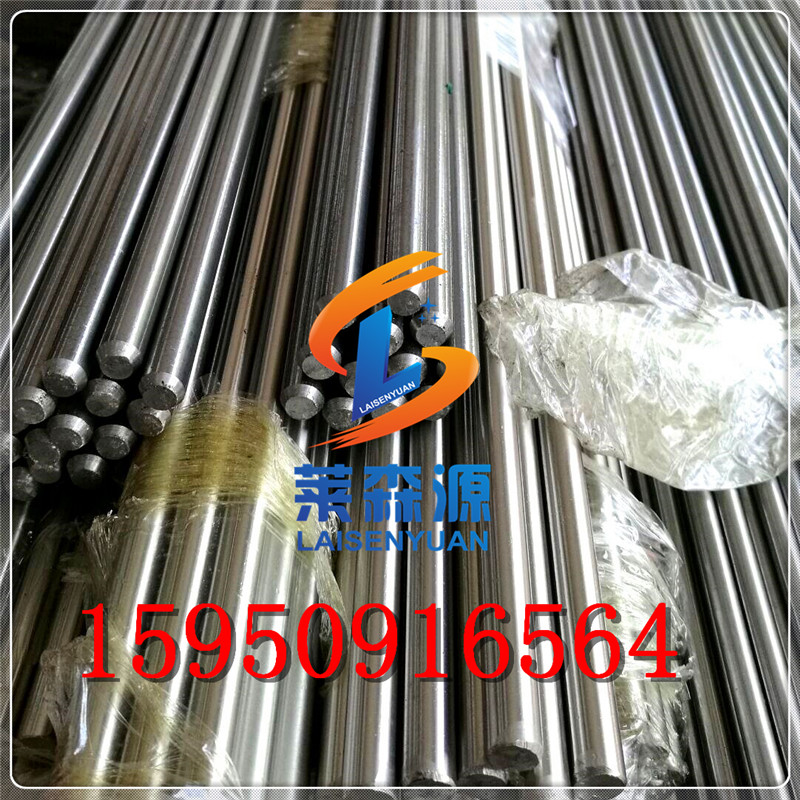 DT4C纯铁棒光圆电工纯铁工业电磁