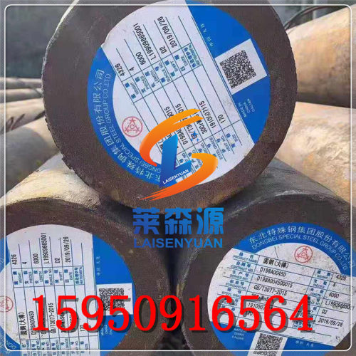 25CrMo圆钢棒材25CrMo4合金钢