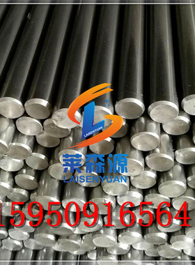 SUJ2 SCM420 SCM435 SCM440精拉光圆走心机自动车床原材料毛圆棒