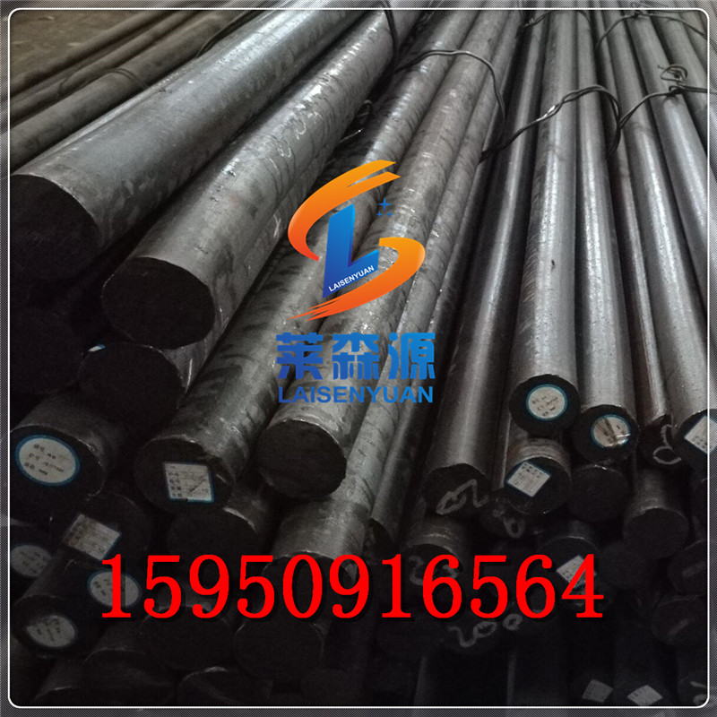 直销无发纹纯铁圆钢零切DT8E高纯