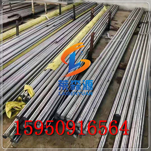 1010 S45C 走心机20号钢冷拉圆钢20 1020精拉光圆 圆棒Q235