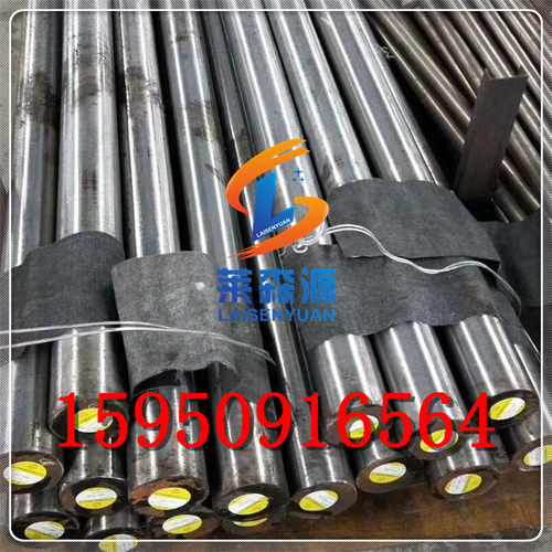 模具钢9cr18mo 738h nak55 DC53钢板 38crmoal圆钢 h13 GR12MOV