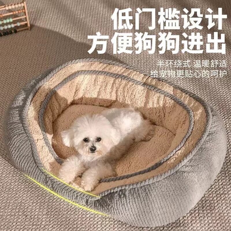 狗窝四季通用超大比熊冬