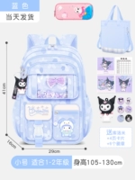 Маленький пенал, сумка для учебы для школьников, 1-2 года