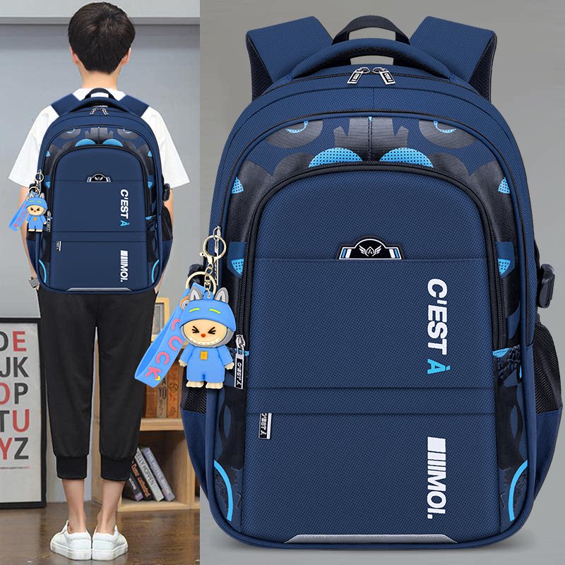 【送拉布布】小学初中大容量书包
