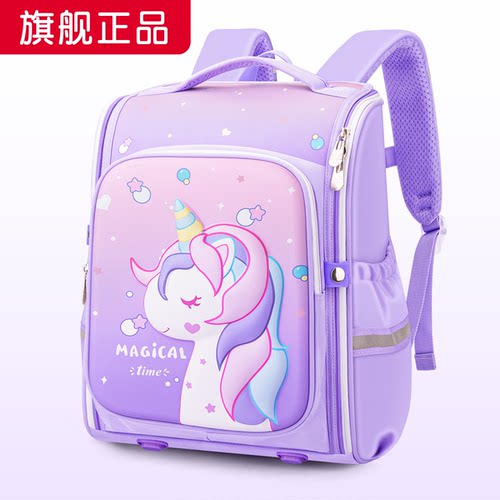 开学新款书包轻便耐磨面料