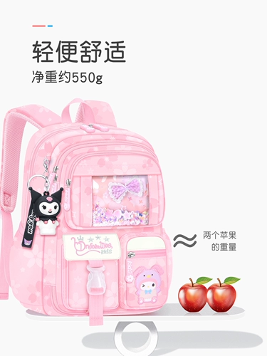 Сначала ученик начальной школы -моя девочка Куроми школьная сумка детская холодильника Потеря двери 4 легкие от 6 до шести девочек водонепроницаемые