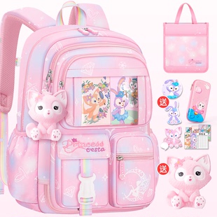 女童书包小学生三到六大容量减负儿童一年级女孩护脊四至超轻背包