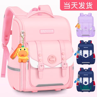 小学生四防水女童超轻便书包一至三年级护脊男生减负六大容量背包