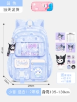 Маленький пенал для школьников, 1-2 года