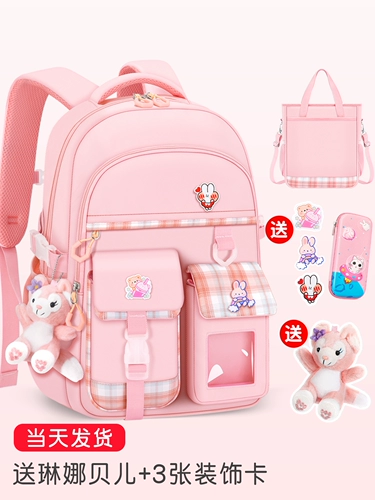 Детский водонепроницаемый школьный рюкзак, защита позвоночника, коллекция 2023