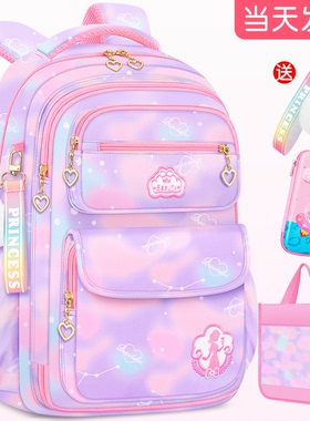 2026新款儿童书包四减压小学生三至六女童一年级护脊到轻便二防水
