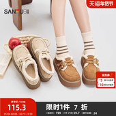 童趣复古英伦风双袢带金属扣圆头女鞋 三福女毛毛鞋 冬季 848359