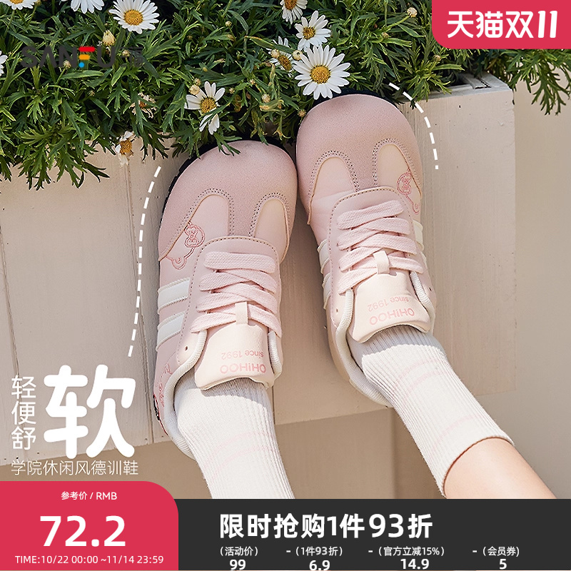 三福低帮板鞋女春季学院运动风蝴蝶结撞色大头歪头女鞋839631