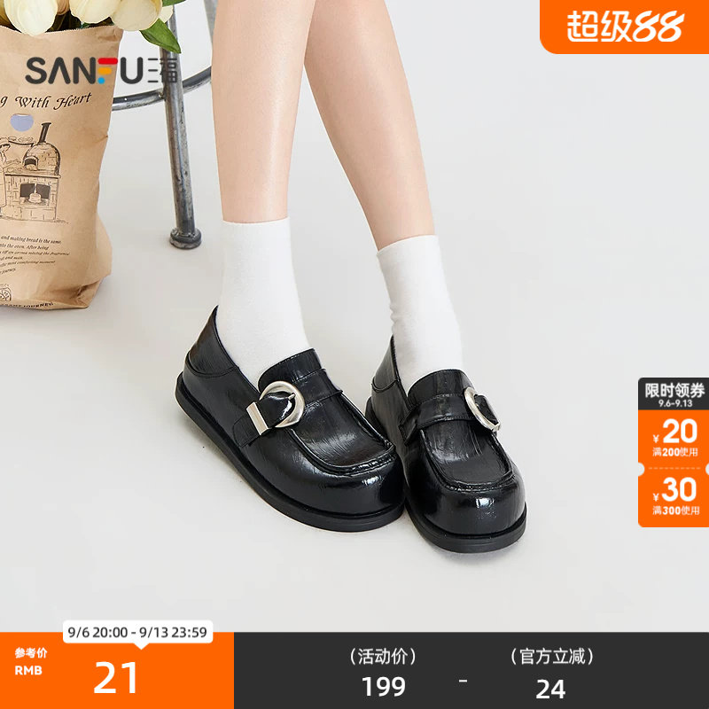 三福女乐福鞋秋季酷感大扣条带内增高宽松圆头套脚女鞋860602