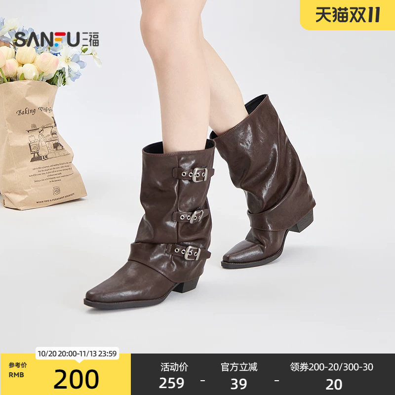三福女靴韩系轻亚废土机车风中筒裤管尖头时尚中靴女鞋862283
