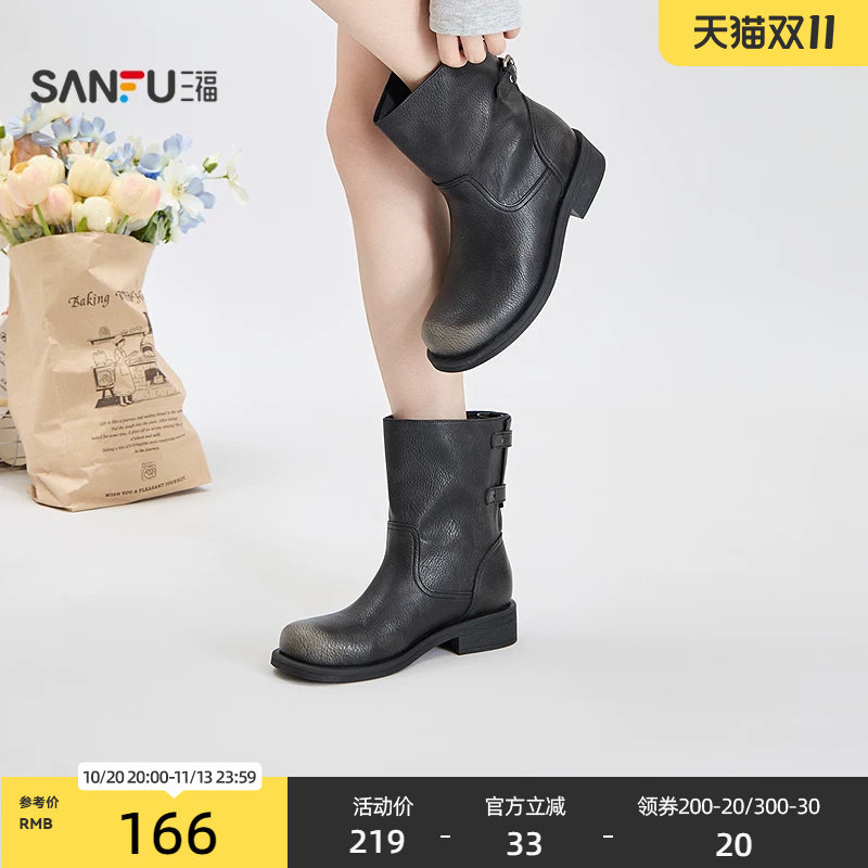 三福女靴韩系轻亚后双扣袢带时尚休闲圆头美式中靴女鞋862282