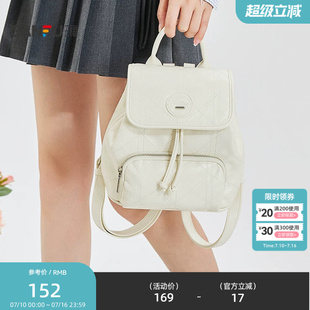 三福背包夏季海盐老钱风抽绳菱格翻盖半定型双肩包女包522696