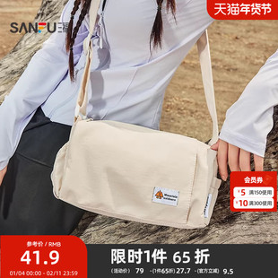 三福斜挎包夏季学院运动风多口袋轻量小枕头包帆布女包500193