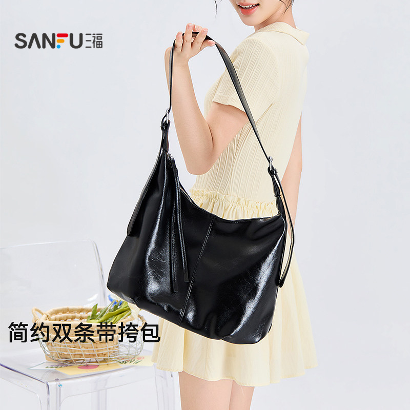 三福挎包夏季简约双条带月牙包型PU皮软包托特包女包856899