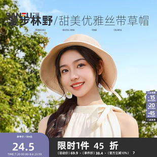 度假風服飾配飾遮陽帽子 三福甜美淑女優(yōu)雅手鉤絲帶草帽 841436