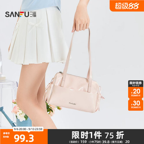 三福挎包夏季简约蝴蝶结大容量法棍腋下包半定型女包525640