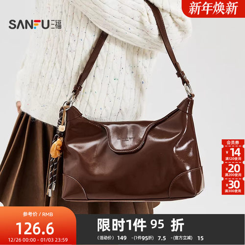 三福腋下包25年冬松弛漫游韩系简约法棍包可爱挂件亮面女包500173