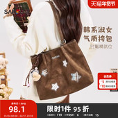 三福托特包女新款 牛仔包通勤包包大容量托特包百搭单肩挎包458518