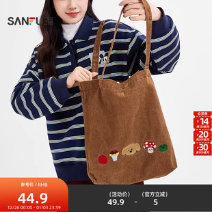 简约生活日用挎包创意包包845570 时尚 三福休闲单肩包装 饰袋