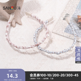 时尚 三福可露丽波浪头箍单个 休闲甜美清新发饰配饰发箍845286