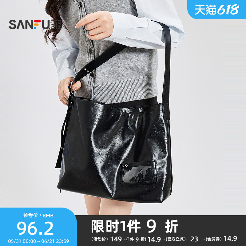 三福挎包春季中性休闲松弛感柔软PU托特包时尚痛包女包521705