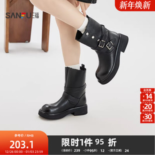 850520 静奢老钱风翻折两穿圆头中筒靴子女鞋 三福女靴鞋 冬季