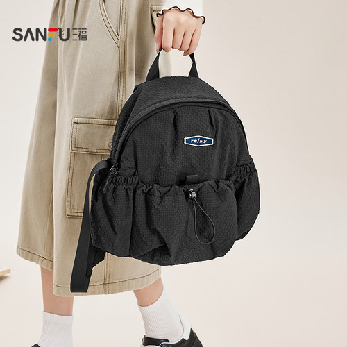 三福背包春季城市运动风褶皱云朵绵绵抽绳双肩包女包516018