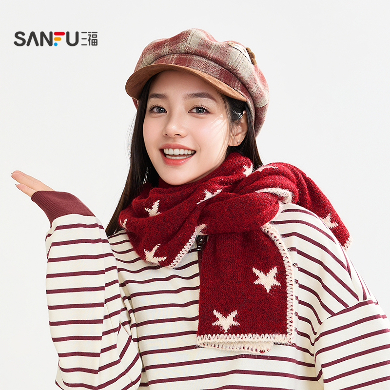 三福星星提花针织长巾围巾 时尚氛围感服饰配件配饰围脖848417