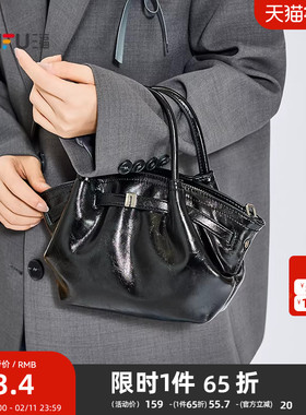 三福手提包秋季慵懒慢人复古皮带扣简约纯色水桶包女包510021