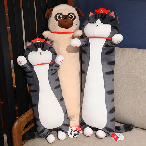 【原装正版】吾皇睡觉毛绒抱枕