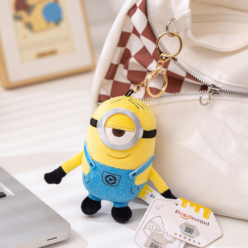 【环球正版授权】神偷奶爸挂件