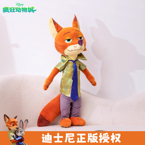 朱迪尼克公仔，原装正版