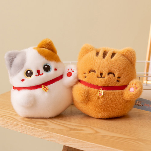 【拍打可发声】好运招财猫公仔