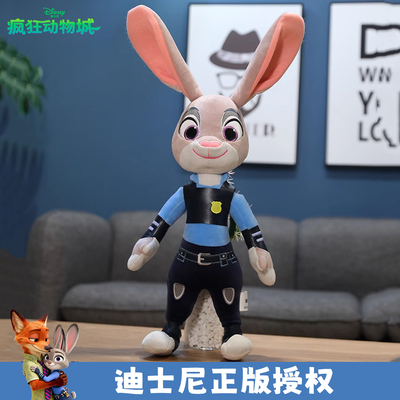 迪士尼正版疯狂动物城兔子警官狐狸朱迪尼克玩偶公仔毛绒生日礼物
