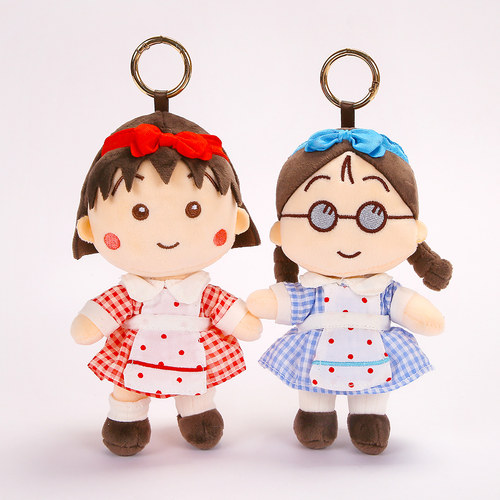正版樱桃小丸子玩偶背包包挂件饰毛绒玩具钥匙扣公仔送女生日礼物
