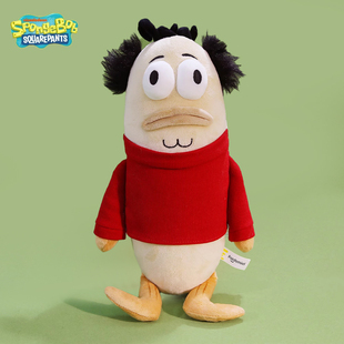 正版海绵宝宝比奇堡居民丑萌路人鱼毛绒公仔搞怪呆呆鱼玩偶礼物